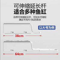 Aquarium Top Filter Box Stretchable Large Capacity Silent Water Purifier for Fish Tank