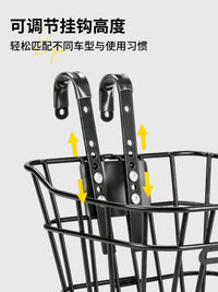 Kids' Bicycle Basket Front Handlebar Storage for Balance Bikes & Mountain Bikes