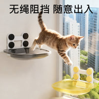 Cat Hammock Window Perch with Strong Suction Cups, No-Drill Glass Mounted Cat Bed for Sunbathing, Pet Cat Lounger