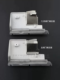 M700 Overlock Sewing Machine Side Cover Parts for 3/4/5-Thread Industrial Sergers