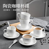 European Style Ceramic Coffee Cup and Saucer Set for Espresso, Tea, and Milk