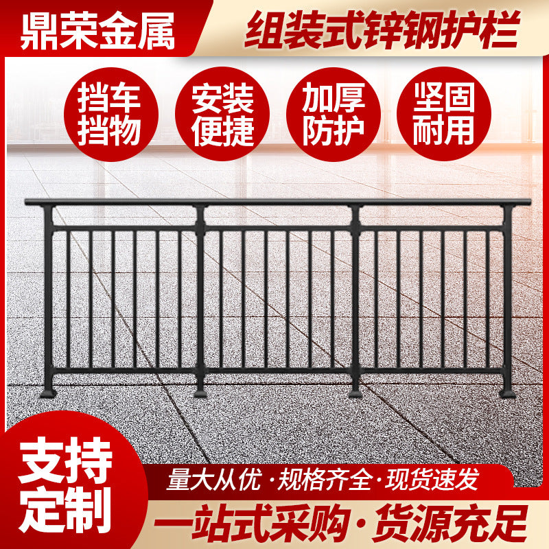 Modular Zinc Steel Fence Panel for Yard and Garden Security