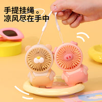 Cartoon Portable USB Rechargeable Handheld Mini Fan for Students and Kids