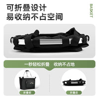 Quick Release Waterproof Foldable Bicycle Basket for Mountain Bikes and Folding Bikes, Pet Carrier