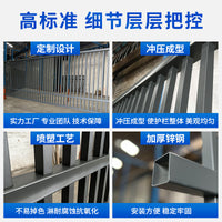 Zinc Steel Fence Panel for Outdoor Villa Garden School Perimeter Security