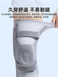 Adjustable Compression Knee Brace for Running, Cycling, and Fitness - Men's and Women's Patella Support