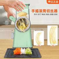 Multifunctional Rotary Vegetable Slicer and Grater with Large Capacity Container for Dicing, Shredding, and Grinding