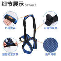 Pet Dog Rear Leg Support Harness for Injured, Elderly, or Disabled Dogs - Adjustable Lifting Aid for Walking, Climbing Stairs, Car Access