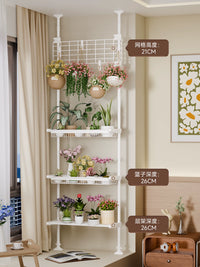Tension Rod Plant Stand with Adjustable Shelves and Baskets for Balcony Living Room