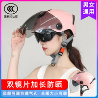 Dual-Visor Motorcycle Half Helmet for Men and Women - 3C Certified, All-Season Sun Protection