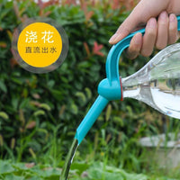 Bottle Top Watering Sprinkler for Plants - Dual-Purpose Flower Shower Nozzle