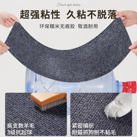 Stair Treads Non-Slip Mats Self-Adhesive Washable Carpet for Home Stairs Hallway Steps Soundproof Foot Pads