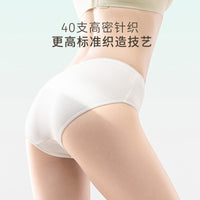 Disposable Cotton Underwear and Portable Toilet Seat Covers for Travel