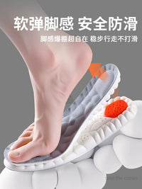 Men's Soft Work Shoe Insoles - Anti-Fatigue, Pain Relief, Thickened, Sweat-Absorbent, Odor-Resistant, Shock-Absorbing Air Cushion