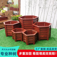 Outdoor Hexagonal Aluminum Alloy Planter Box Movable Flower Bed Creative Garden Patio Vegetable Planting Container