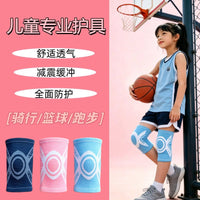 Kids' Breathable Knee Pads for Sports, Cycling, and Fall Protection - Thin Summer Design for Youth Basketball