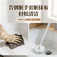 Long Handle Bathtub and Tile Cleaning Brush for Bathroom