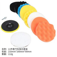 Drill Sponge Kit Car Polishing Pad Waxing Cleaning Sponge Polishing Disc Set