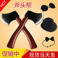 Halloween Wooden Axe Prop Cosplay Costume Accessory Set