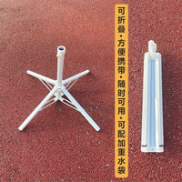 Outdoor Sun Umbrella Base, Thickened 4-Leg Foldable Stand for Market, Patio and Advertising Umbrellas