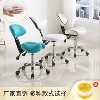 Ergonomic Saddle Stool with Backrest for Dental, Medical, and Salon Professionals