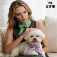 Cooling Neck Wrap for Summer Heat Relief - Reusable Ice Pack Scarf for Outdoor Activities & Pets