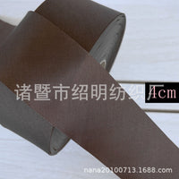 Waterproof Oxford Fabric Binding Tape for Tents, Awnings, Raincoats, and Luggage