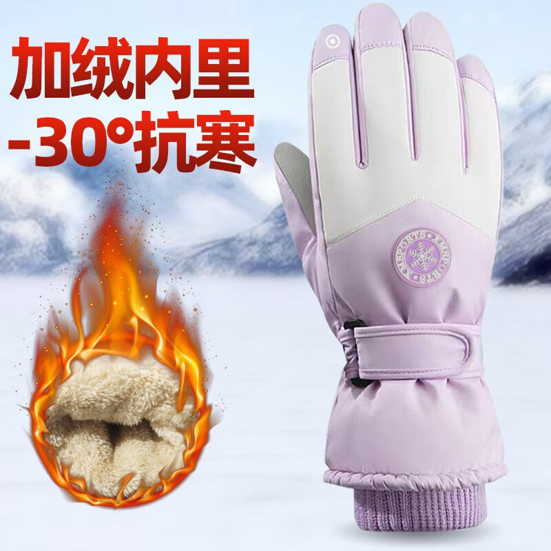 Winter Warm Waterproof Ski Gloves for Men and Women, Thickened Fleece Lined, Non-Slip Touchscreen Outdoor Cycling Gloves