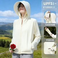 Women's Ice Silk Sun Protection Hoodie with Wide Brim - Lightweight & Breathable