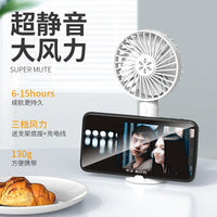 USB Rechargeable Handheld Mini Fan Portable Desk Fan for Home Dorm Outdoor Quiet Operation