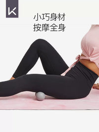 Keep Silicone Massage Ball for Yoga, Fitness, Muscle Relaxation, Foot, Wrist, Waist, Shoulder, Neck Recovery