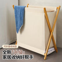 Bamboo Foldable Laundry Hamper with Lid, Nordic Style Fabric Clothes Storage Basket for Bathroom