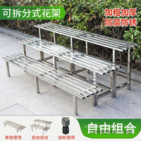Stainless Steel Tiered Plant Stand for Balcony & Outdoor Use