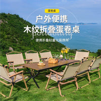 Portable Wood Grain Roll-Up Camping Table for 4-6 People, Double-Layer Outdoor Picnic Table