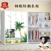 Moisture-proof Home Bedroom Wardrobe Modern Minimalist Sliding Door Combination Closet with Drawers for Rental Rooms