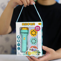 Kids' Projector Light or Jump Rope Gift Set with Carry Strap for Birthday Party Favors and Rewards