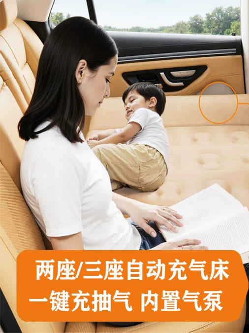 Car Inflatable Air Mattress for Back Seat, Portable Travel Sleeping Pad for Long Trips and Small Children