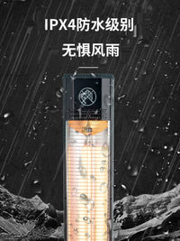 iWarm Outdoor Commercial Infrared Waterproof Floor Heater Silent Electric Warmer