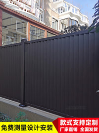 Aluminum Alloy Villa Garden Fence Outdoor Wall Gate