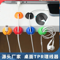 Cable Organizer Clips for Car, Desk, and Bedside - Data Cable, Earphone, Charger Wire Management