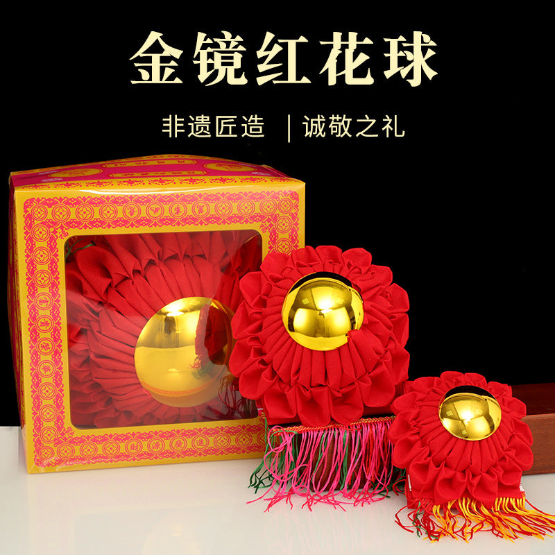 Red Flower Ball with Golden Mirror Hanging Ornament for Home Decor and Feng Shui