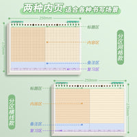 B5 Thickened Loose-Leaf Notebook with Grid/Lined Pages for Students and Office