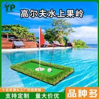 Floating Golf Putting Green Mat for Water Practice