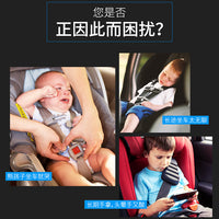 Car Backseat Headrest Mount for Phone & Tablet, Universal Rear Seat Holder