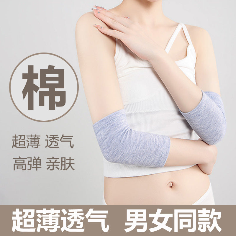 Cotton Elbow Brace Arm Sleeve for Sports and Joint Warmth