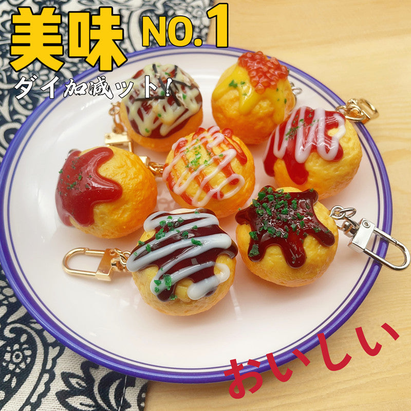 Realistic Japanese Food Takoyaki Taiyaki Keychain Bag Charm