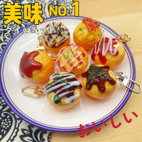 Realistic Japanese Food Takoyaki Taiyaki Keychain Bag Charm