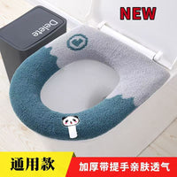 Knitted Toilet Seat Cover, Thickened Washable O-Shape Toilet Seat Cushion for All Seasons, Household Toilet Seat Pad