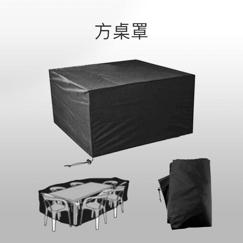 Outdoor Waterproof Oxford Cloth Square Table Cover Patio Garden Furniture Dust Cover