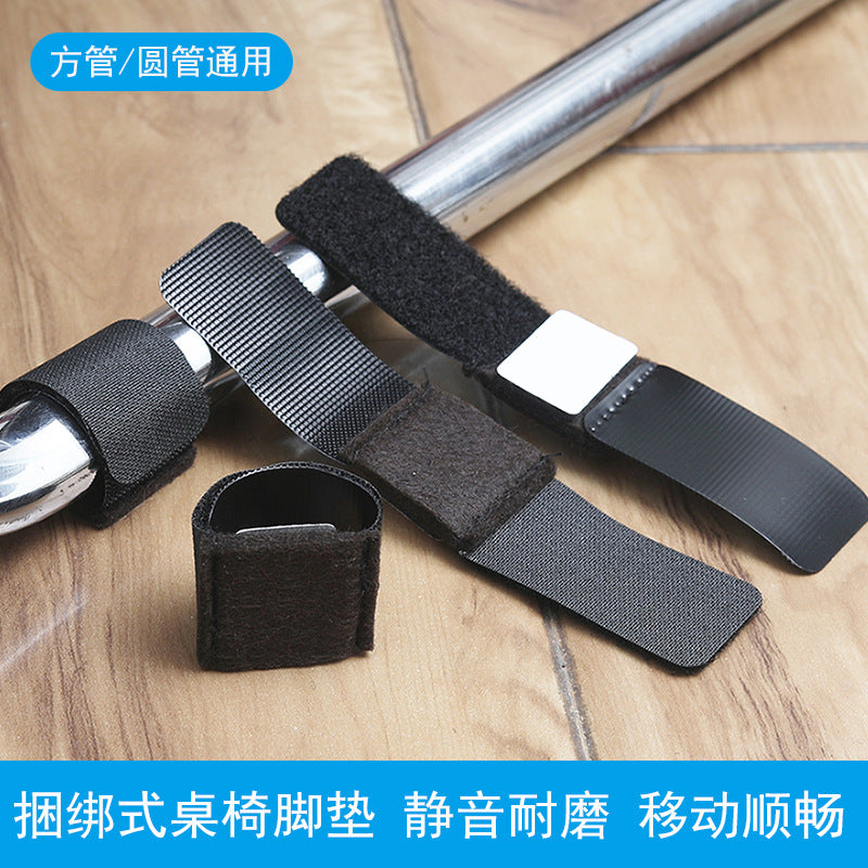 Felt Chair Leg Pads for Office Chairs and Stools, Noise-Reducing Floor Protectors